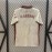 Maglia FC Augsburg Gara Home 2026/2027