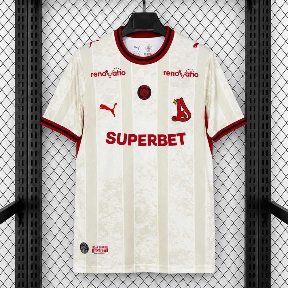 Maglia FC Dinamo Bucuresti Gara Away 2026/2027