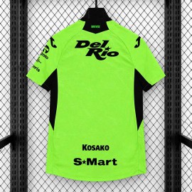 Maglia FC Juarez Gara Home 2026/2027