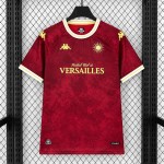 Maglia FC Versailles Gara Third 2026/2027