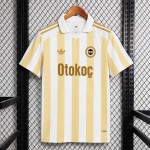 Maglia Fenerbahce Spor Kulubu Gara Away 2026/2027