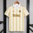 Maglia Fenerbahce Spor Kulubu Gara Away 2026/2027