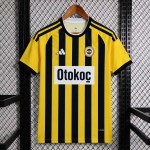 Maglia Fenerbahce Spor Kulubu Gara Home 2026/2027