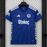 Maglia Fenerbahce Spor Kulubu Gara Third 2026/2027