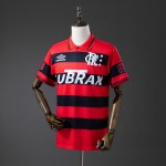 Maglia Flamengo Retro Gara Home 1994/1995