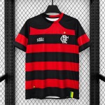 Maglia Flamengo Retro Gara Home 2009/2010