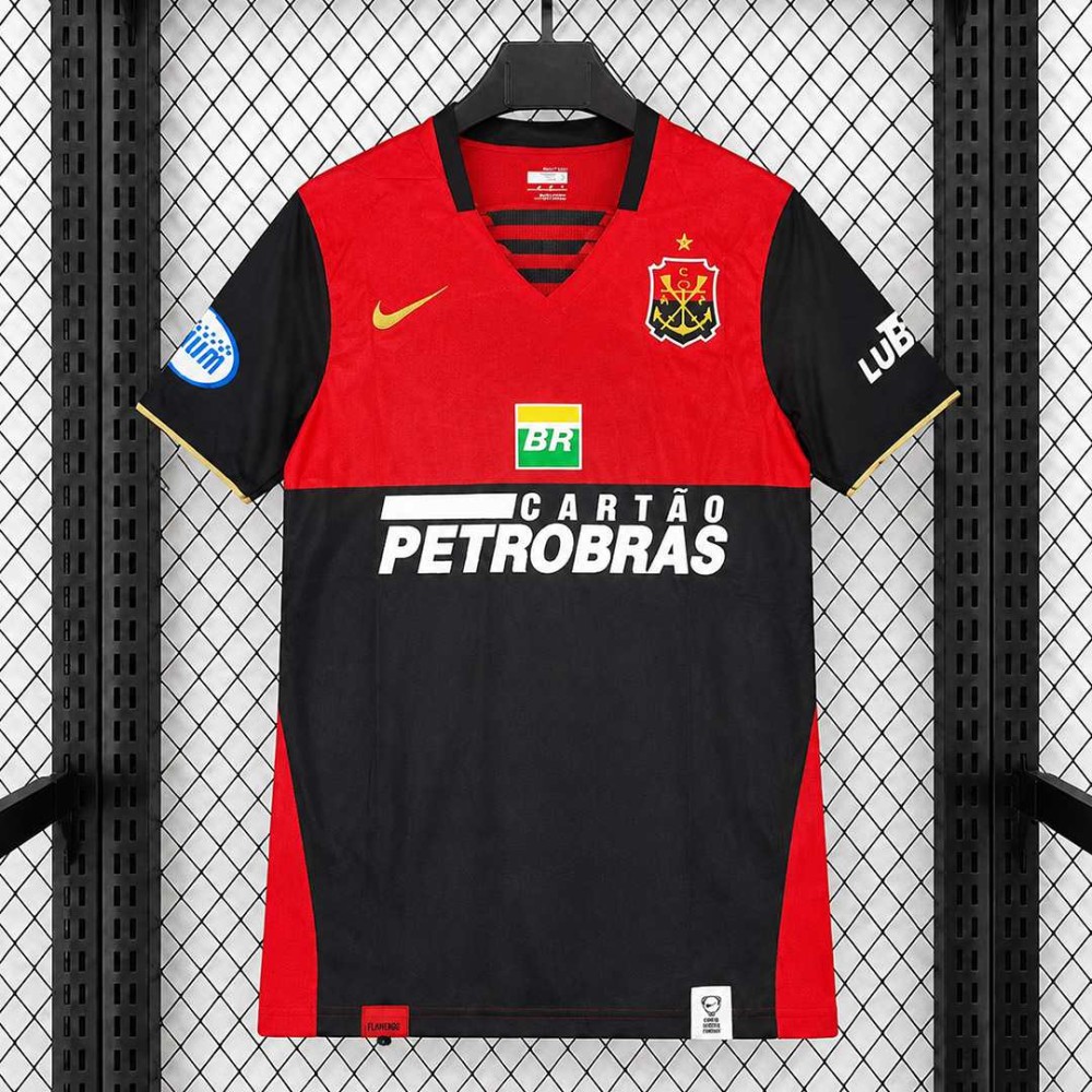 Maglia Flamengo Retro Gara Third 2008/2009