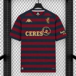 Maglia Genoa C.F.C. Gara Third 2026/2027