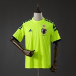 Maglia Giappone Retro Gara Away 2014/2015