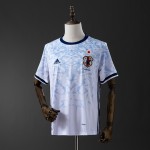 Maglia Giappone Retro Gara Away 2016/2017