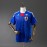 Maglia Giappone Retro Gara Home 2010/2011