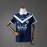 Maglia Girondins Bordeaux Retro Gara Home 1996/1997