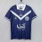 Maglia Girondins Bordeaux Retro Gara Home 1998/1999