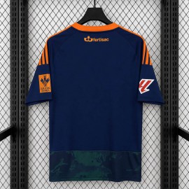 Maglia Granada Gara Away 2026/2027