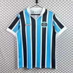 Maglia Gremio Retro Gara Home 1981/1982