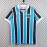 Maglia Gremio Retro Gara Home 1981/1982