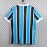 Maglia Gremio Retro Gara Home 1981/1982