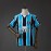 Maglia Gremio Retro Gara Home 2000/2001