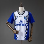 Maglia Hamburger SV Retro Gara Away 1996/1997