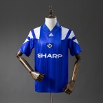 Maglia Hamburger SV Retro Gara Third 1992/1993