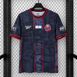 Maglia Hapoel Haifa Gara Away 2026/2027