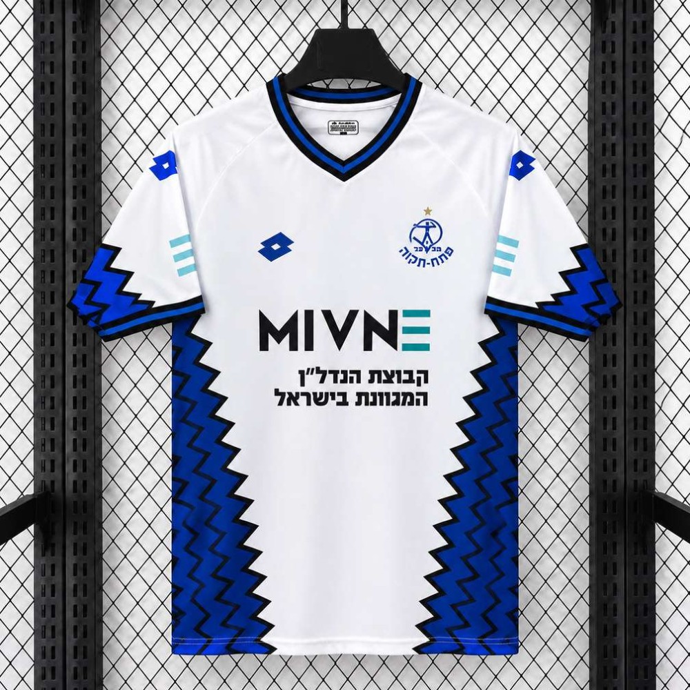 Maglia Hapoel Petah Tikva Gara Away 2026/2027