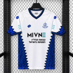 Maglia Hapoel Petah Tikva Gara Away 2026/2027
