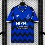 Maglia Hapoel Petah Tikva Gara Home 2026/2027