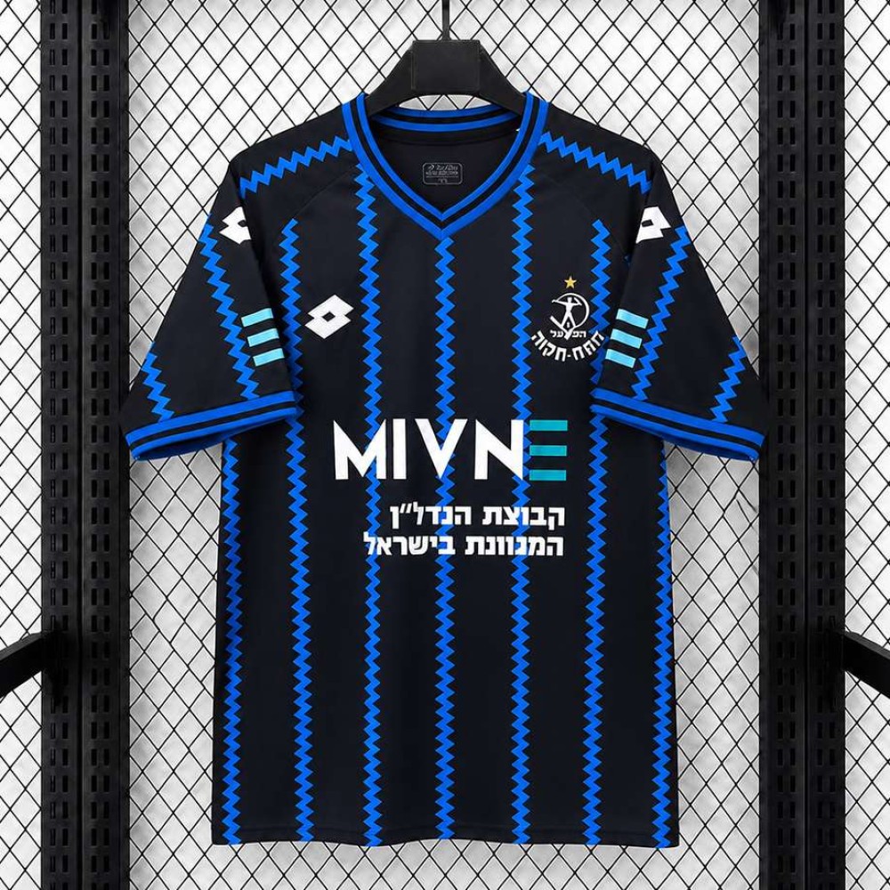 Maglia Hapoel Petah Tikva Gara Third 2026/2027