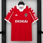 Maglia Hercules CF Gara Away 2026/2027