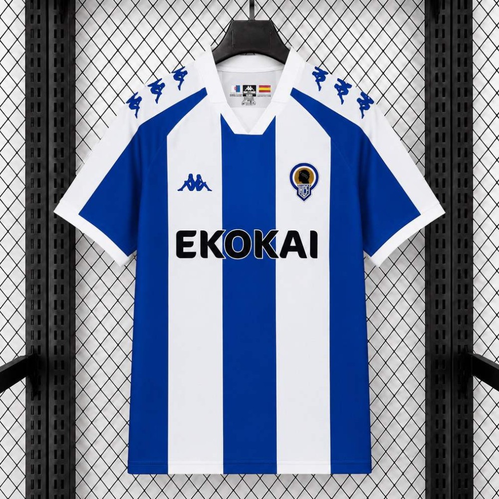 Maglia Hercules CF Gara Home 2026/2027