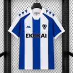 Maglia Hercules CF Gara Home 2026/2027
