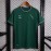 Maglia Hull City Portiere Green 2026/2027