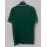 Maglia Hull City Portiere Green 2026/2027