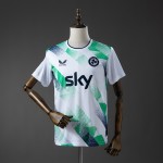 Maglia Irlanda Gara Away 2026/2027