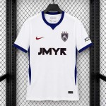 Maglia Johor DT Gara Away 2026/2027