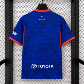 Maglia Johor DT Gara Home 2026/2027