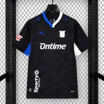 Maglia Leganes Gara Away 2026/2027