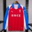 Maglia ML Club Deportivo Universidad Catolica Gara Away 2026/2027
