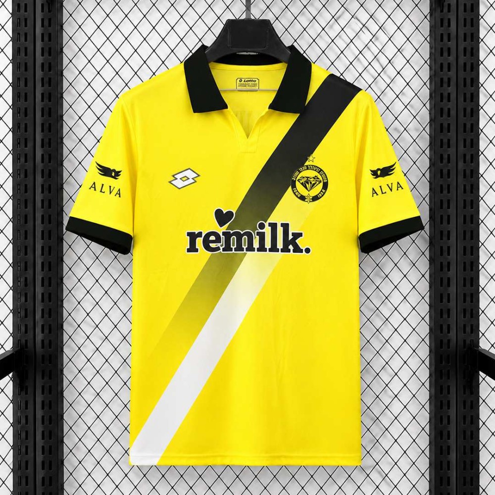 Maglia Maccabi Netanya Gara Home 2026/2027