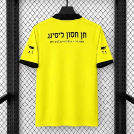Maglia Maccabi Netanya Gara Home 2026/2027