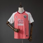 Maglia Malaga Gara Away 2026/2027