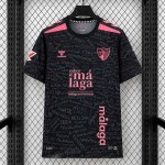 Maglia Malaga Gara Third 2026/2027