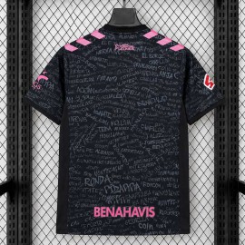 Maglia Malaga Gara Third 2026/2027