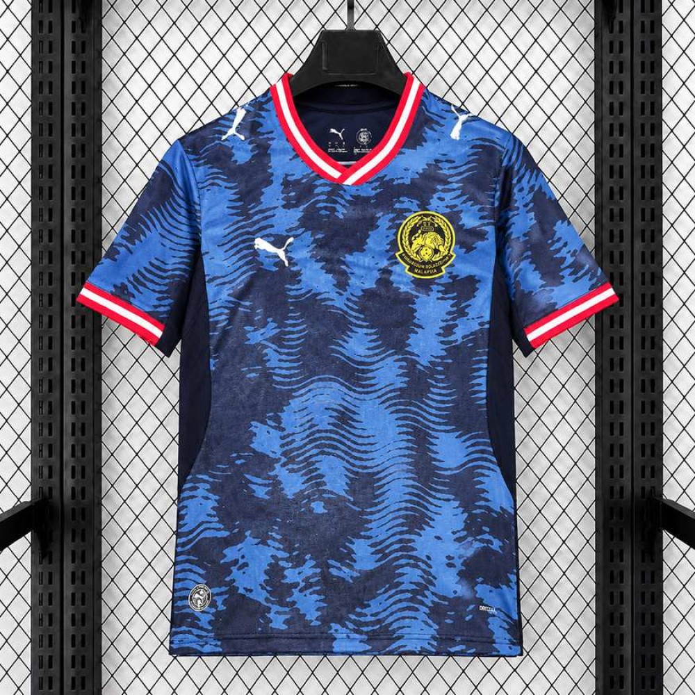 Maglia Malesia Gara Away 2026/2027