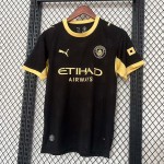 Maglia Manchester City Gara Away 2026/2027