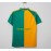 Maglia Manchester United 125th Anniversary Green 2026/2027
