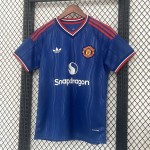 Maglia Manchester United Gara Away 2026/2027