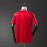 Maglia Manchester United Retro Gara Home 1988/1989