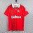Maglia Middlesbrough Retro Gara Home 1996/1997